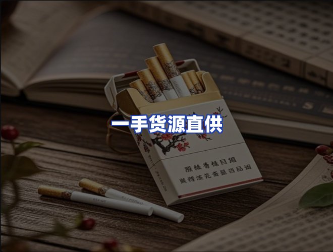 专业团队